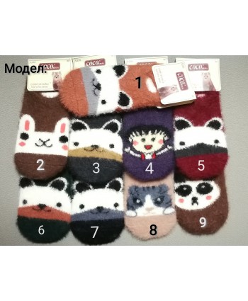 Детски вълнени терлици от норка Coco 27-30 5330-M